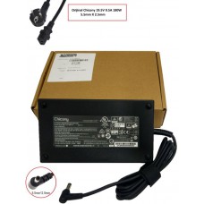 Chicony Msi A15-180P1A A180A008L Notebook Adaptör (ORJİNAL 9.5A 19.5V 185W)